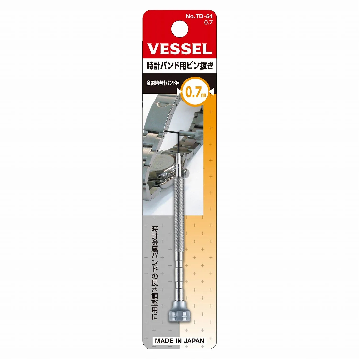 Watch Band Pin Punch No.TD-54(O/D 0.7) 251380